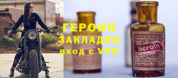 СК Инсар