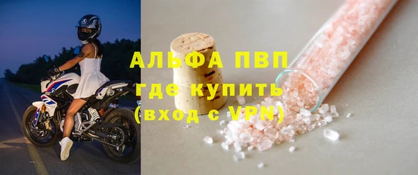 СК Инсар