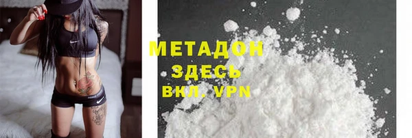 СК Инсар