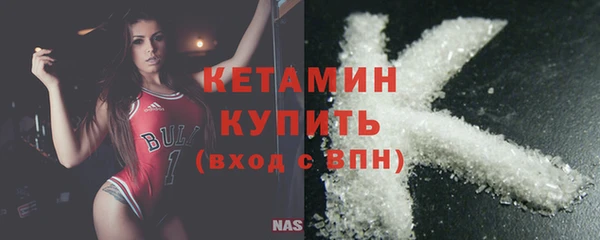 СК Инсар