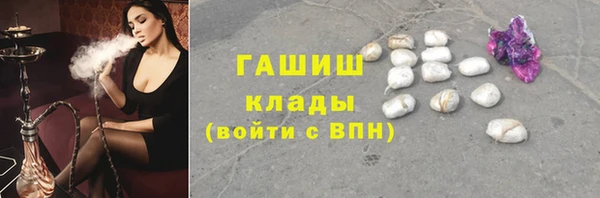 альфа пвп Иннополис