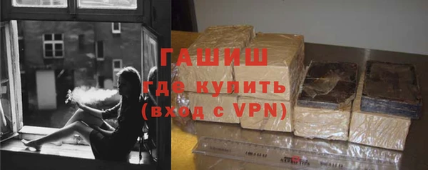 скорость mdpv Инта