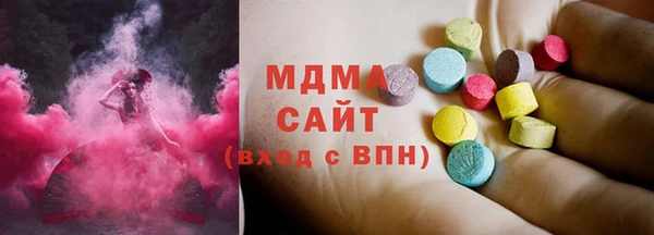 скорость mdpv Инта