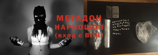 СК Инсар