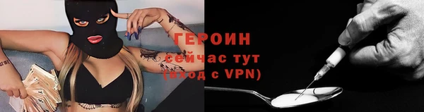 альфа пвп Иннополис