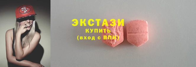 скорость mdpv Инта