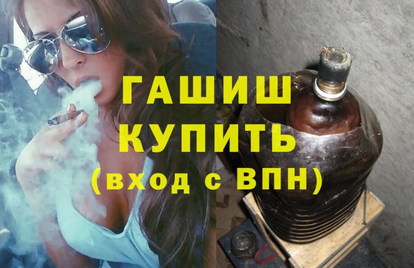 альфа пвп Иннополис