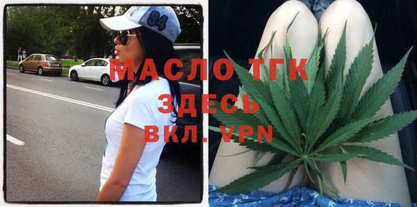 скорость mdpv Инта