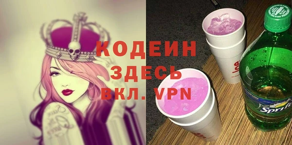 СК Инсар