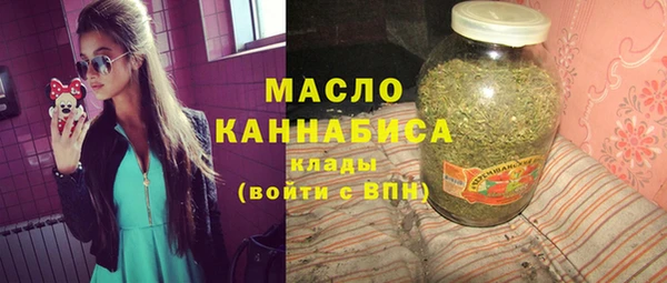 альфа пвп Иннополис