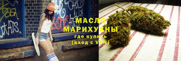 альфа пвп Иннополис