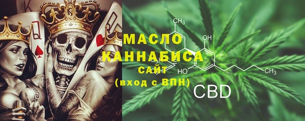 СК Инсар