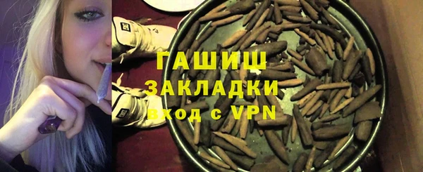 альфа пвп Иннополис