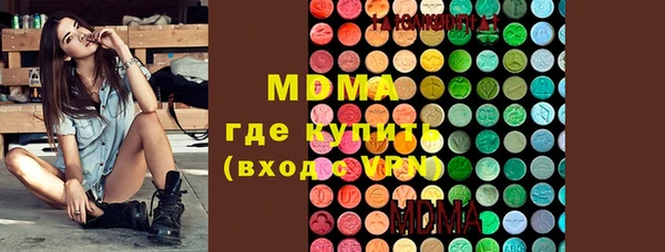 СК Инсар