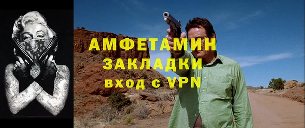 СК Инсар